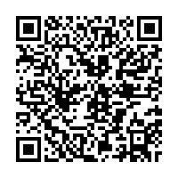 QR code Formulaire d'inscription journées Arkhéïa